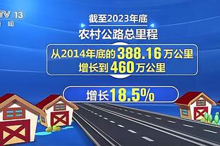 属实没招了！琼阿梅尼回应吕迪格搭档中卫：我也身不由己啊？